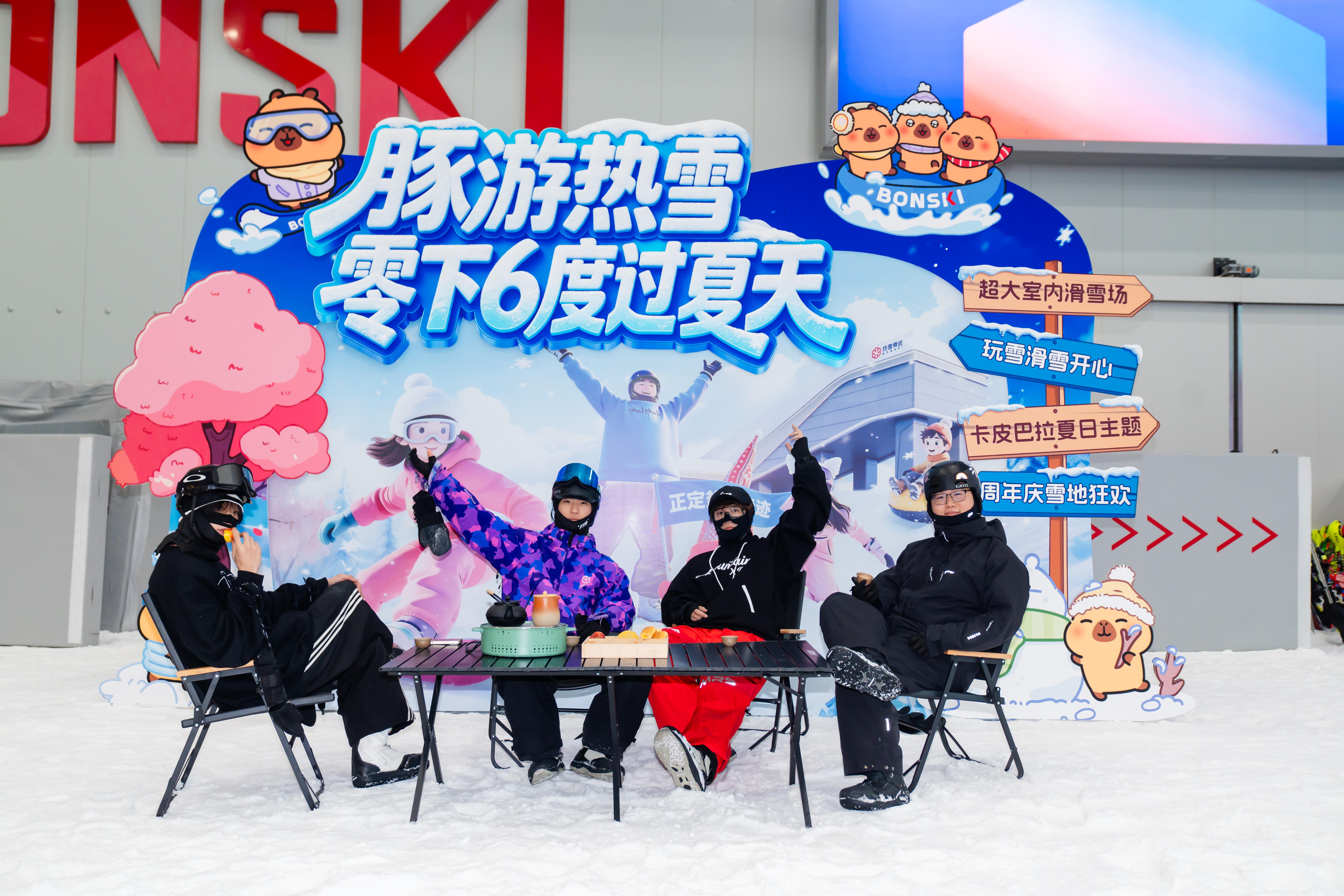 正定热雪奇迹