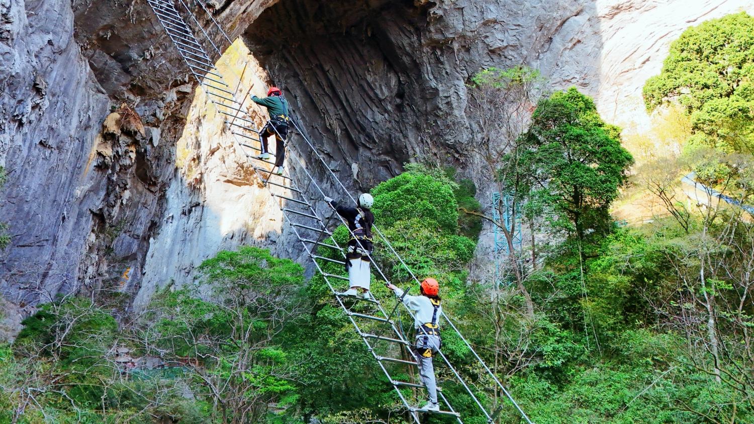 仙门奇峡