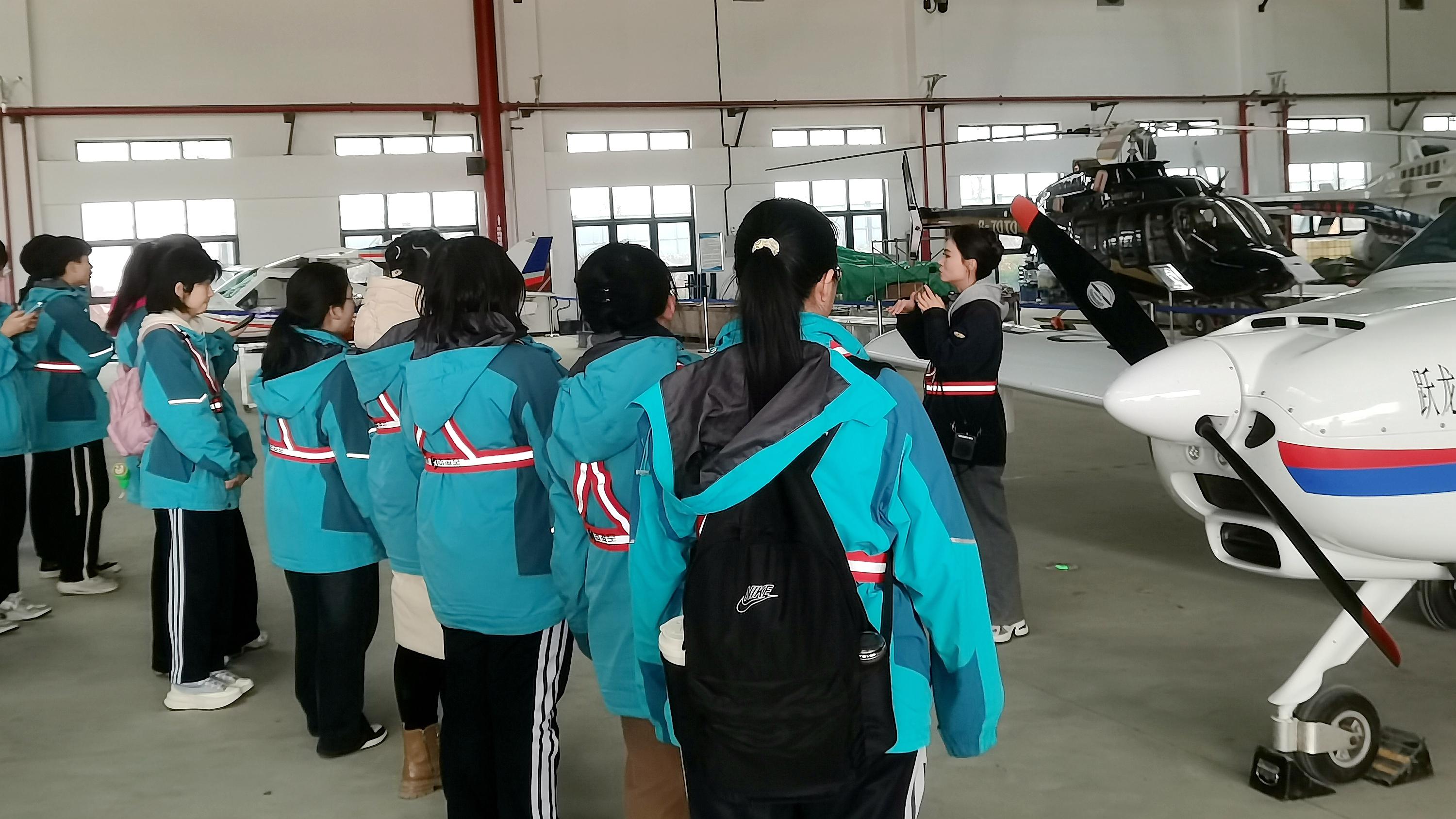 西安蓝田通用机场基地