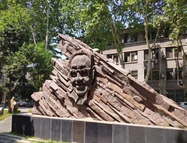 西北大学博物馆