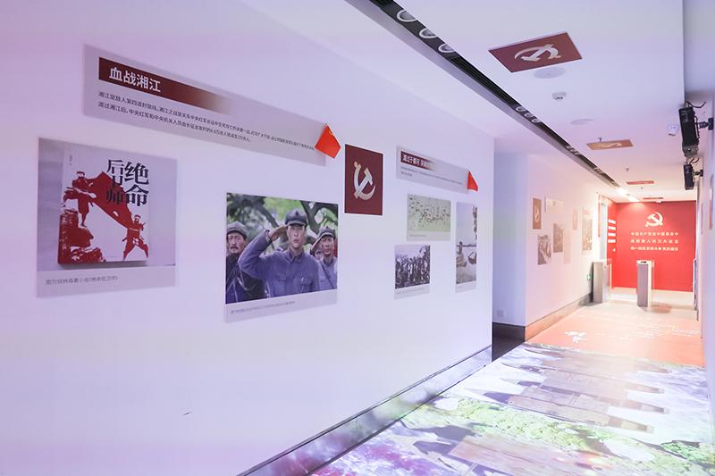 海峡两岸延安精神文化传承基地
