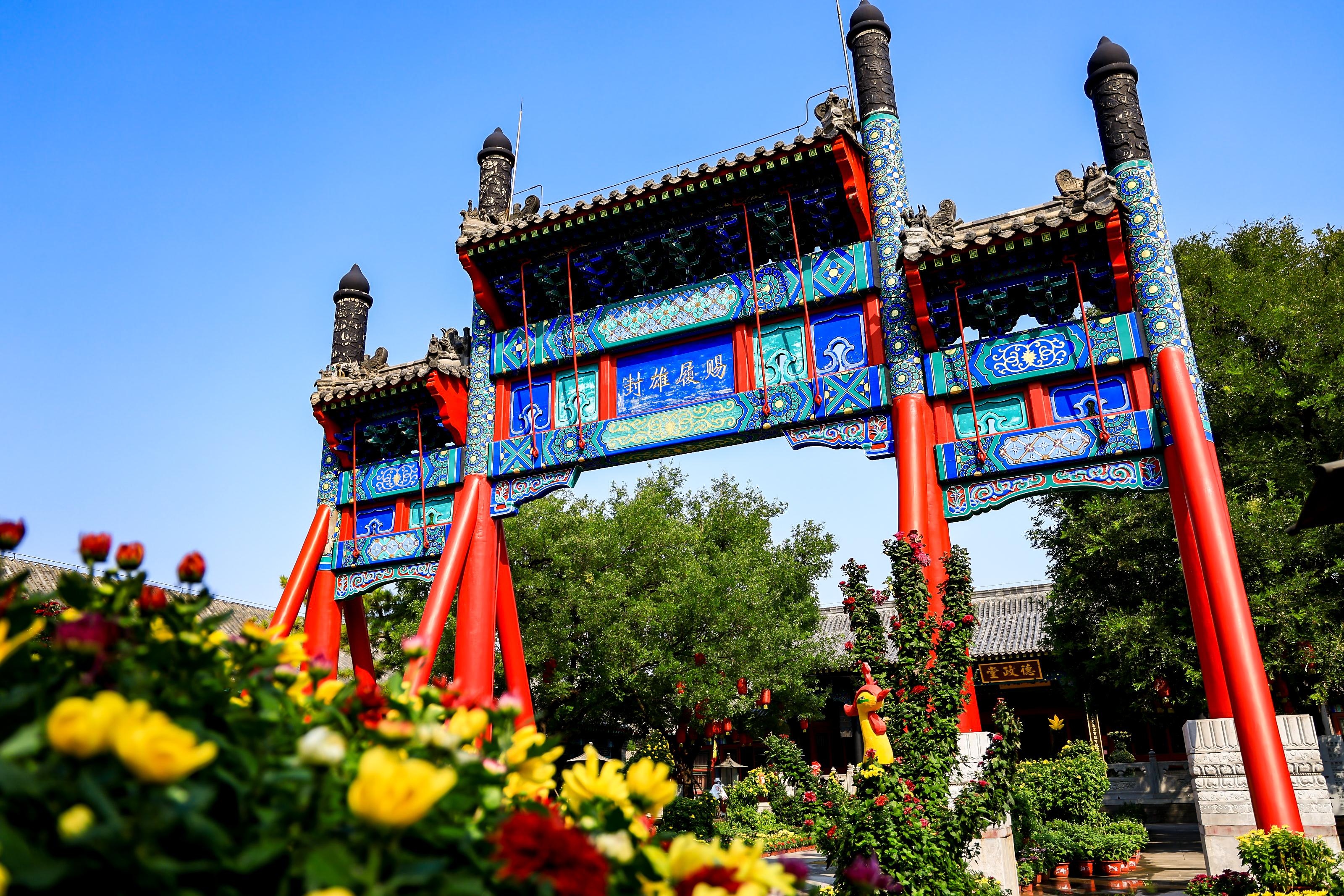 武定府衙景区