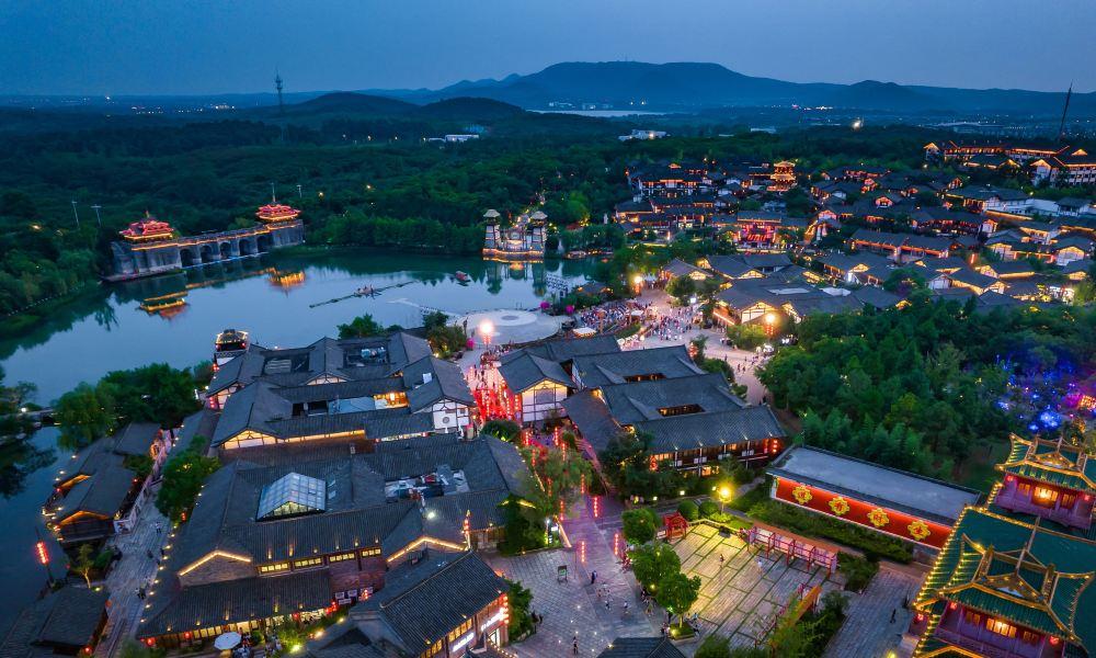 茅山东方盐湖城
