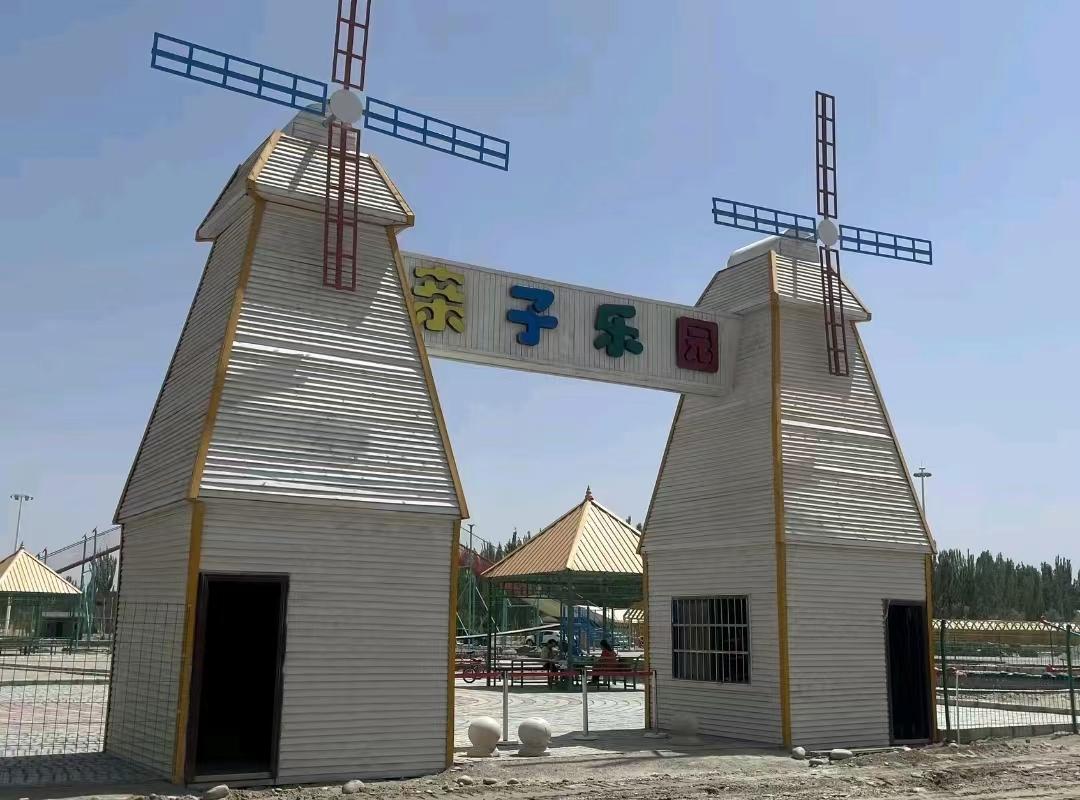 大漠湖杨生态景区
