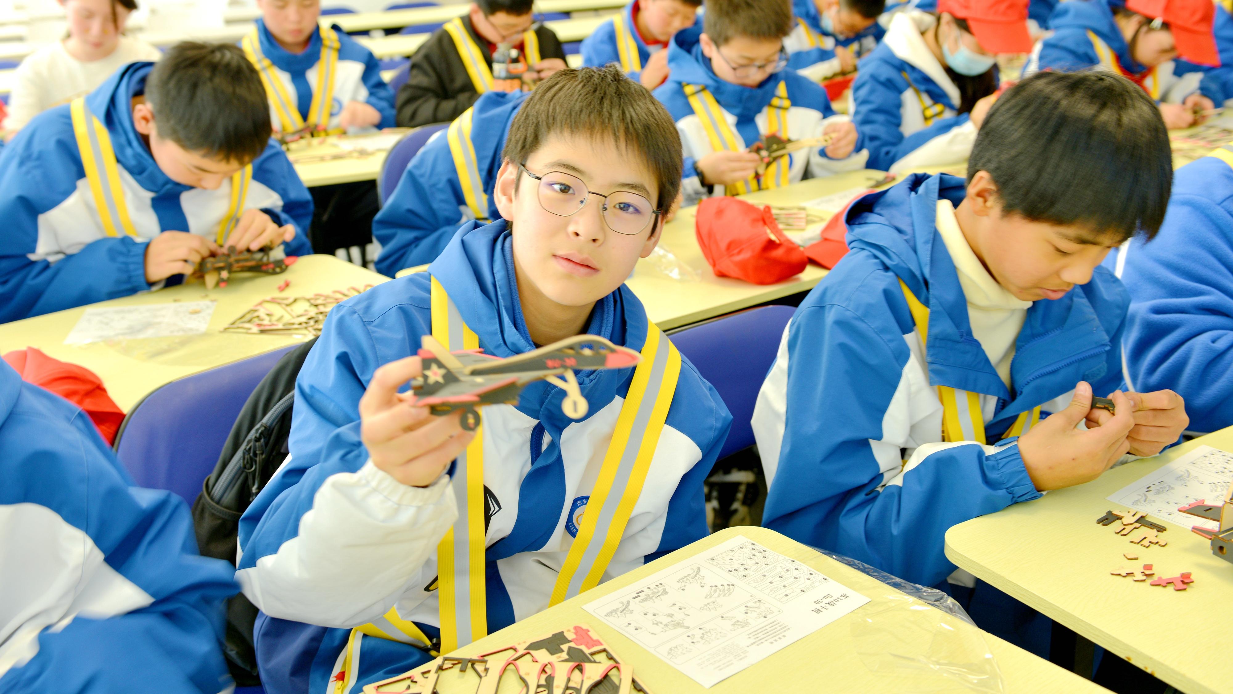 西安蓝田通用机场基地