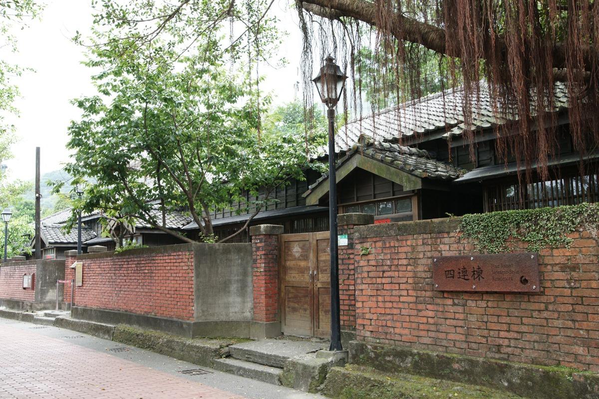 新北市立黄金博物馆