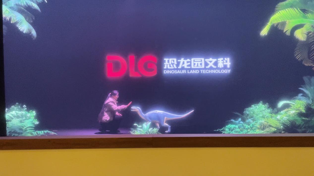 周口恐龙欢乐世界
