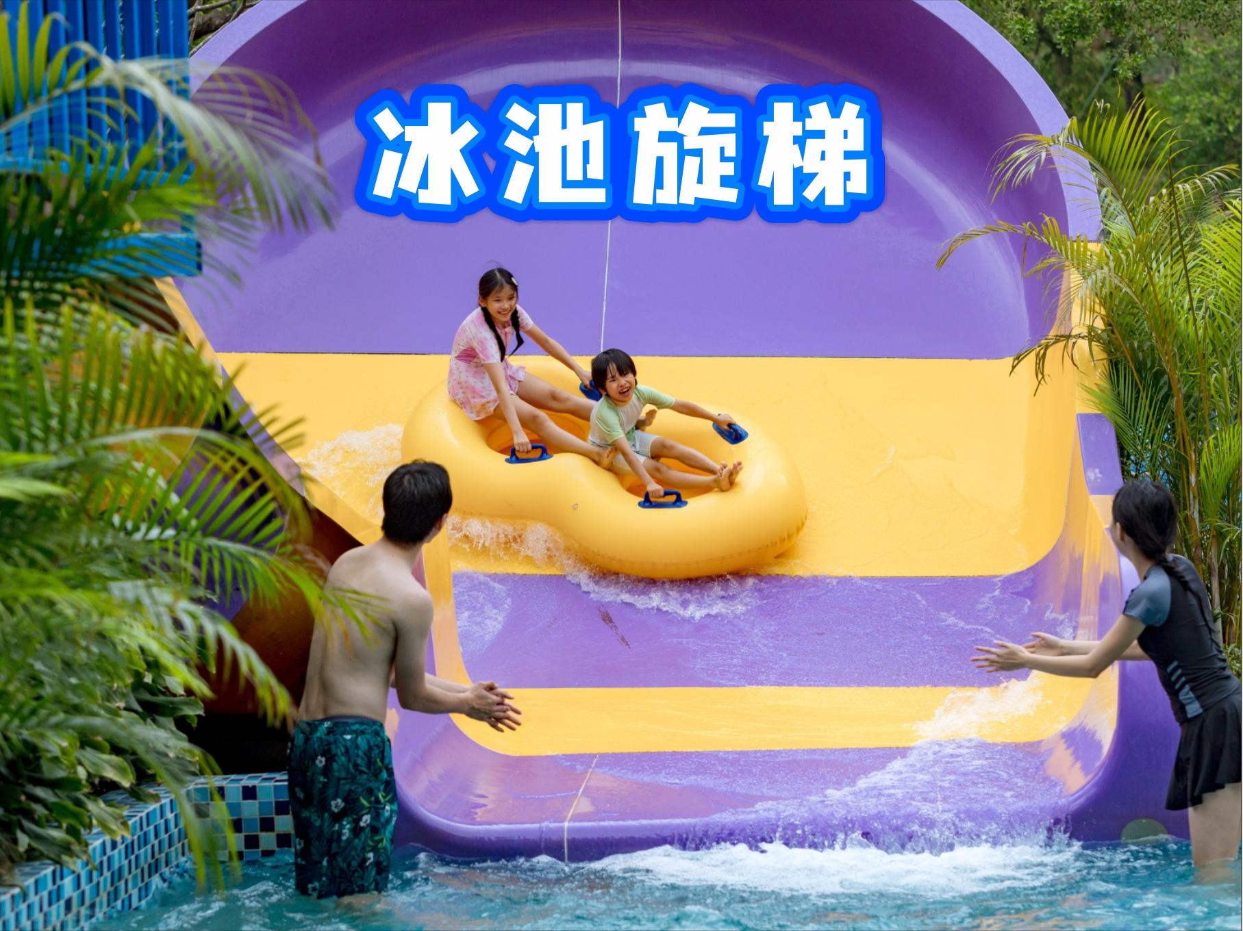 森波拉冰川水谷