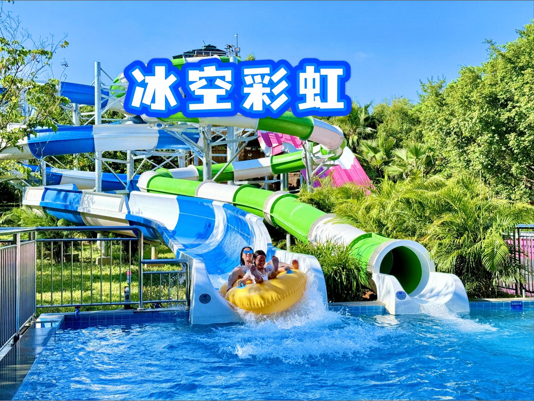 森波拉冰川水谷