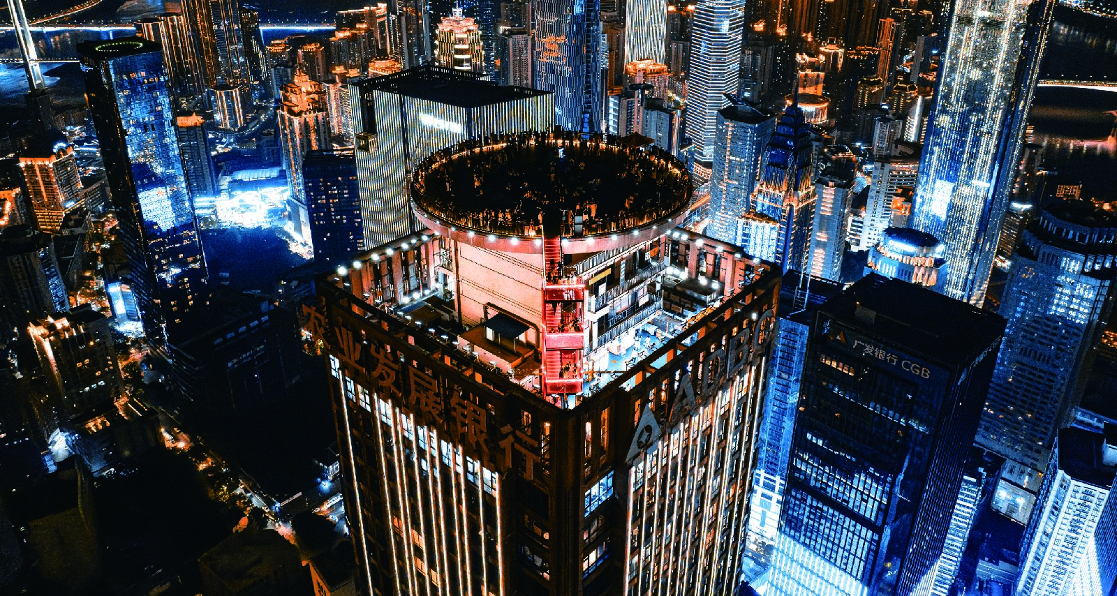 重庆云端之眼观景台