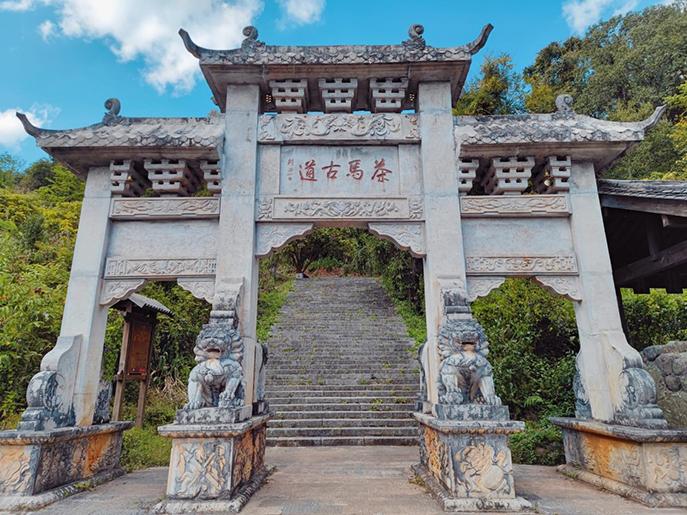 普洱茶马古道遗址公园