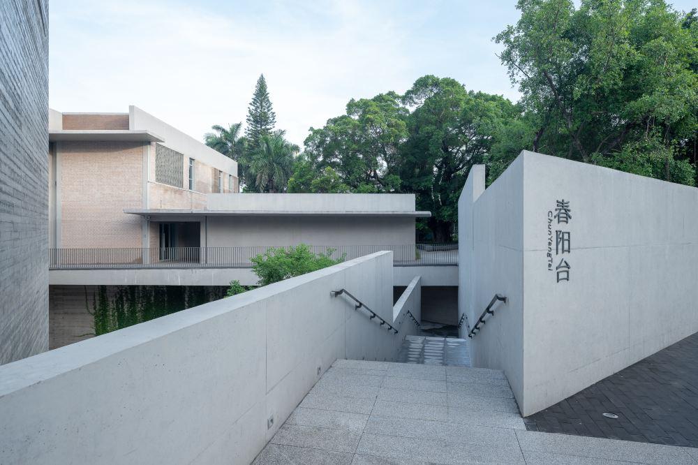 春阳台