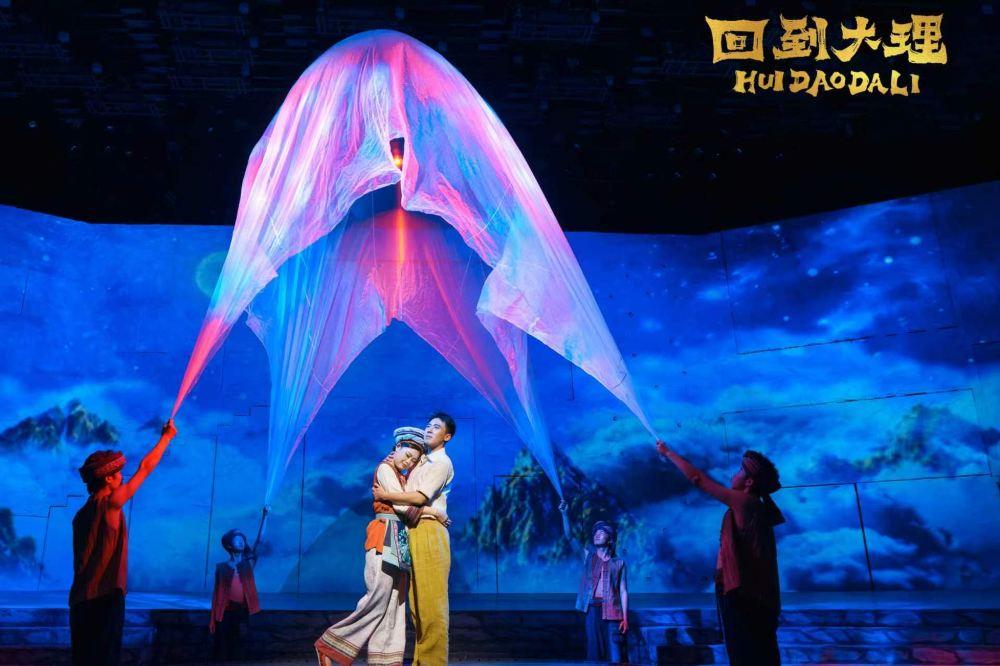 杨丽萍大剧院