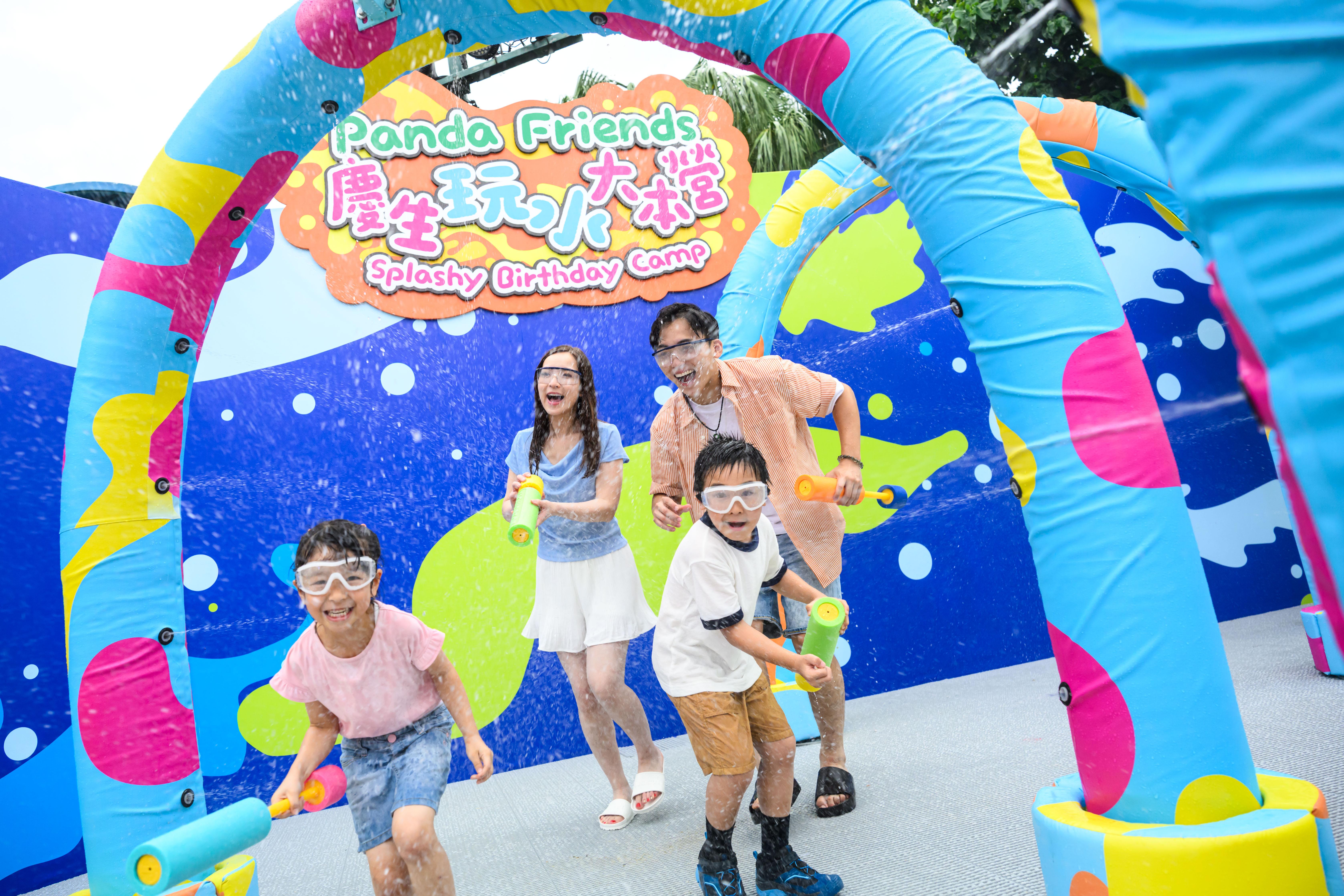 香港海洋公园