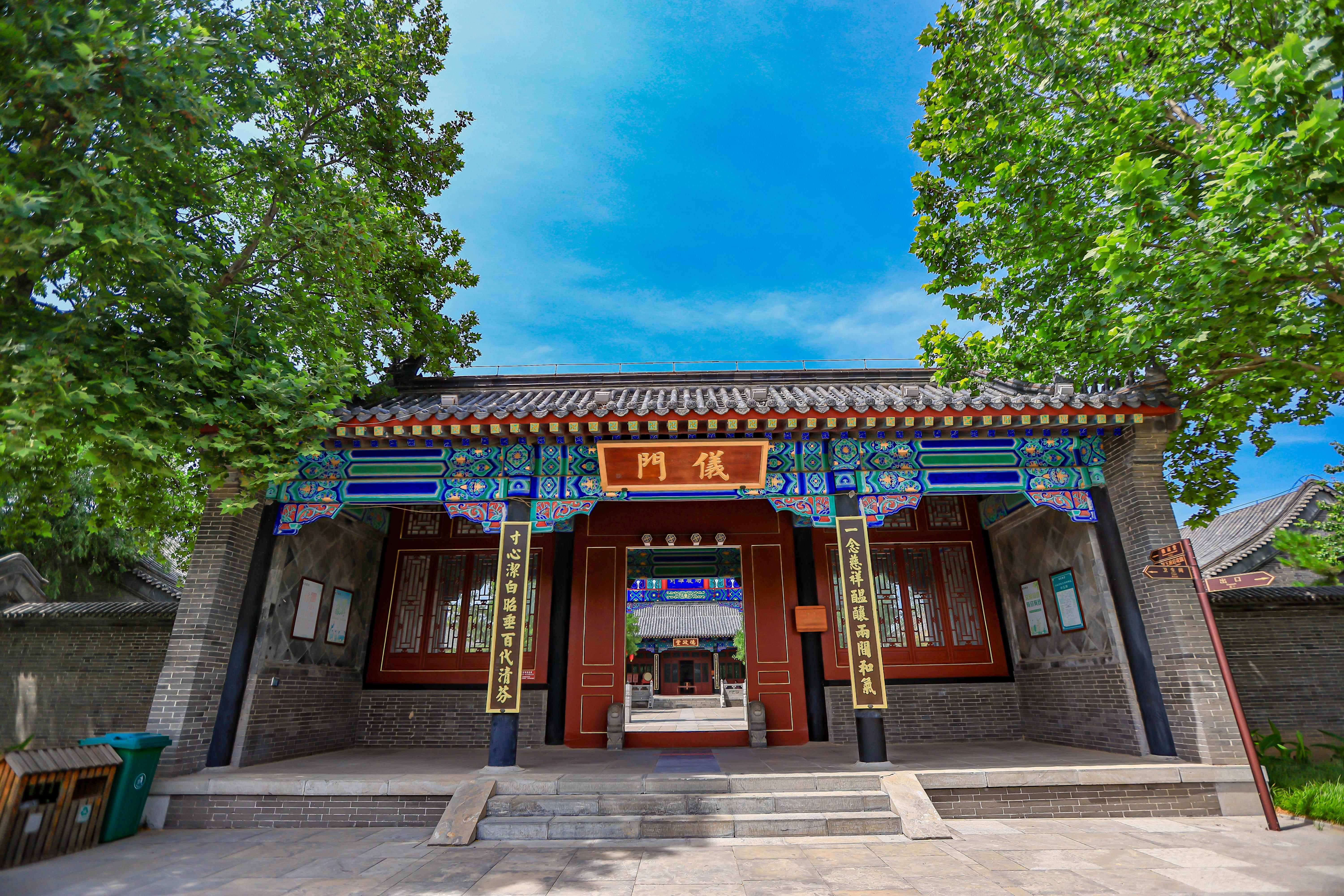 武定府衙景区
