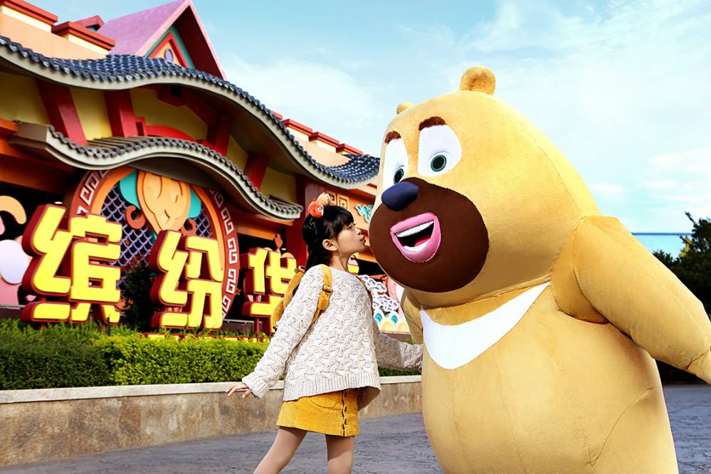 荆州方特东方神画