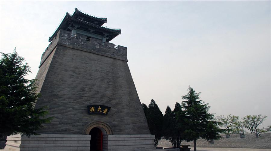 华清宫
