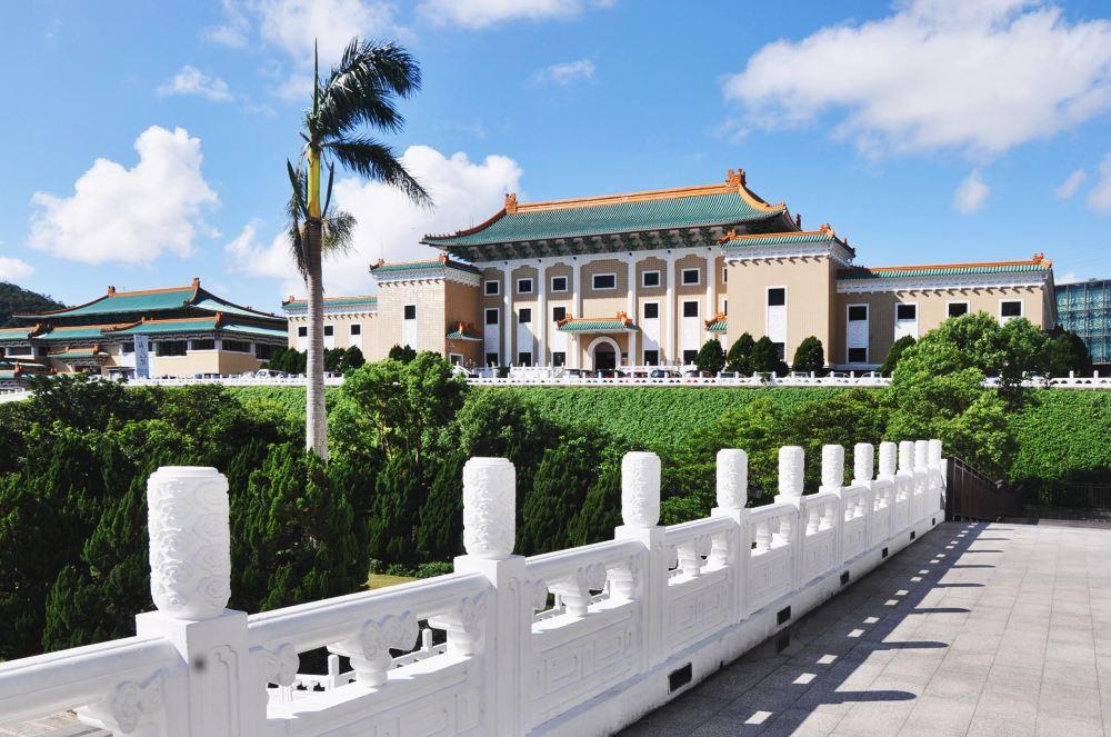 台北故宫博物院