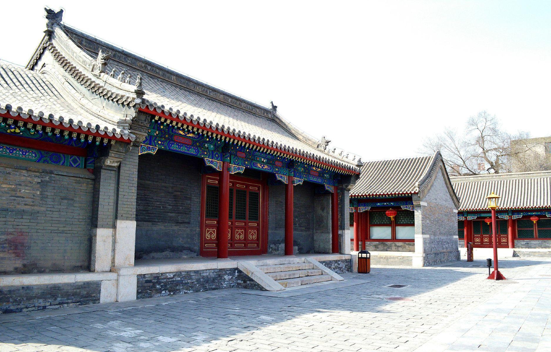 和硕恪靖公主府