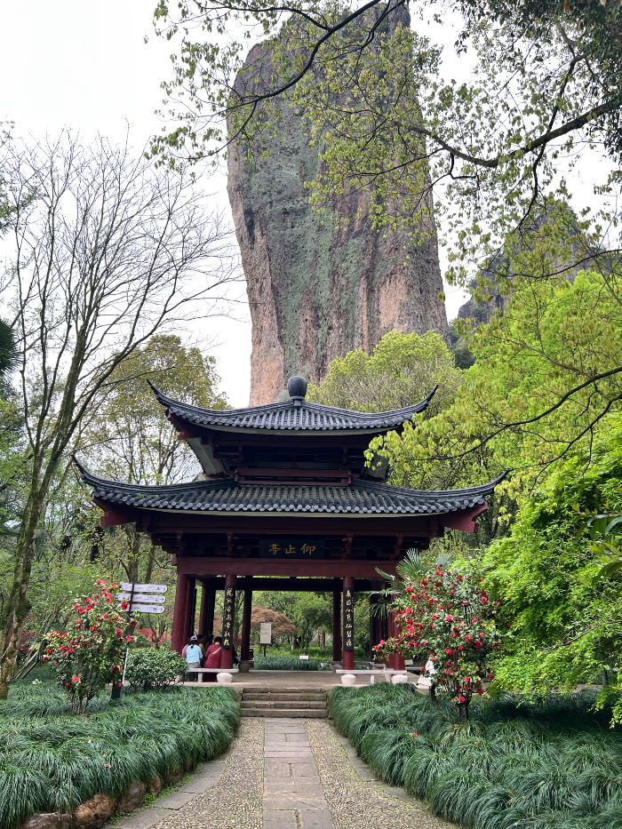 缙云仙都景区门票-去哪儿网门票预订