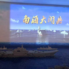 【快速出票】青岛海军博物馆门票预约 语音讲解 身份证入馆 多个时间