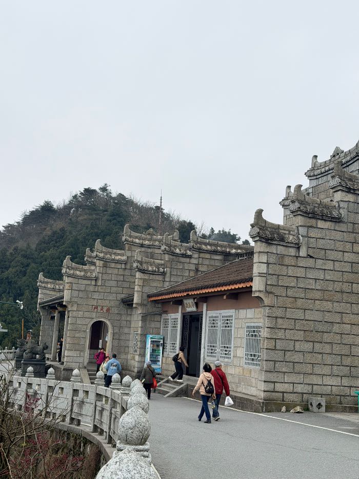 南岳衡山风景名胜区门票-去哪儿网门票预订