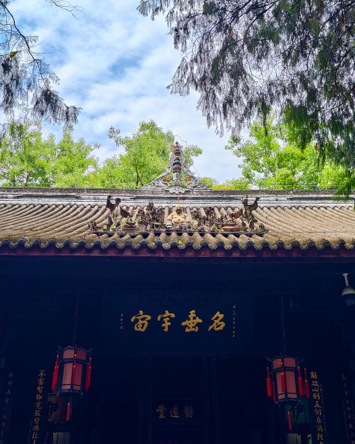 武侯祠门票-去哪儿网门票预订