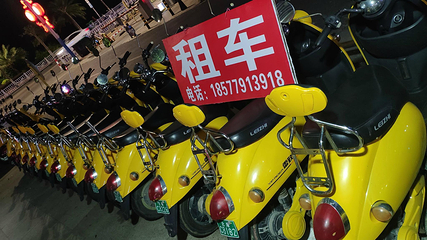 北部湾广场第 19 张图片