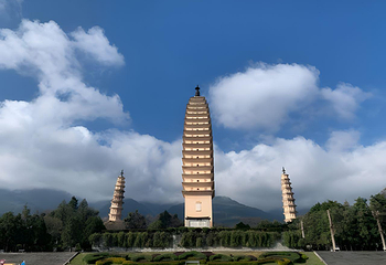 崇圣寺三塔文化旅游区第 123 张图片