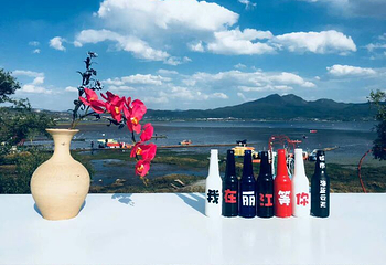 拉市海海蓝云天马场第 26 张图片