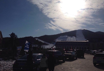 扎兰屯金龙山滑雪场第 31 张图片