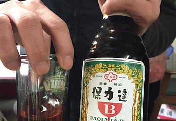 慈生宫第 5 张图片
