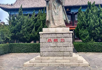 蓬莱水城-戚继光纪念馆第 8 张图片