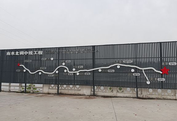 丹江口大坝第 24 张图片
