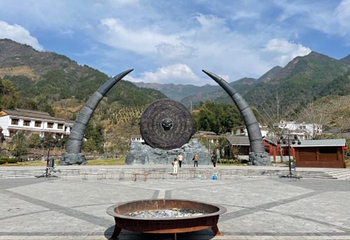 通城县药姑山古瑶村第 24 张图片