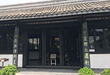 盂城驿第 45 张图片