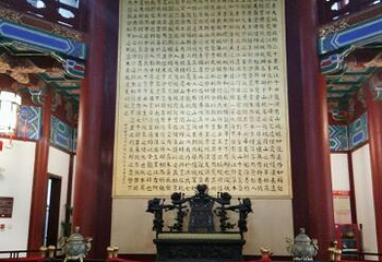 中国共产党代表团梅园新村纪念馆第 24 张图片