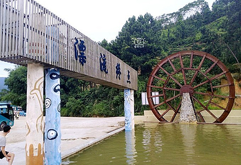 清远龙腾峡漂流第 4 张图片