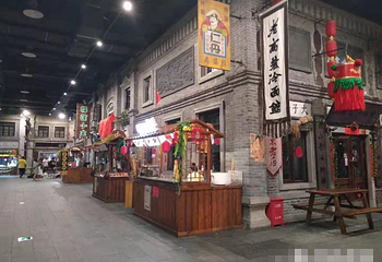 安东老街第 23 张图片