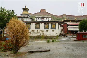 白居寺第 13 张图片
