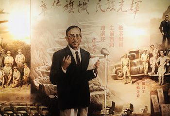 华侨博物院第 21 张图片