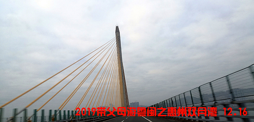 平海古城第 26 张图片