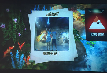 3D异度视界第 16 张图片