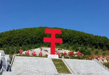 大梨树生态旅游区第 48 张图片