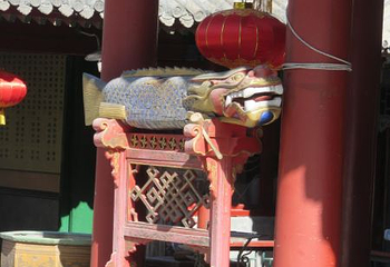 关岳庙第 3 张图片