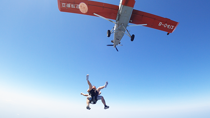 博鳌海上跳伞基地第 19 张图片