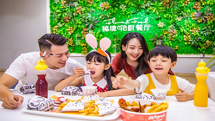 泉城欧乐堡梦幻世界第 24 张图片