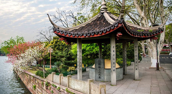 钱塘苏小小之墓