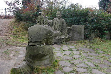窦圌山景区第 107 张图片