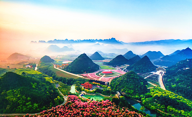 阳光谷旅游度假区第 13 张图片